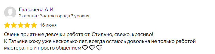 Image title
