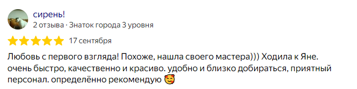 Image title