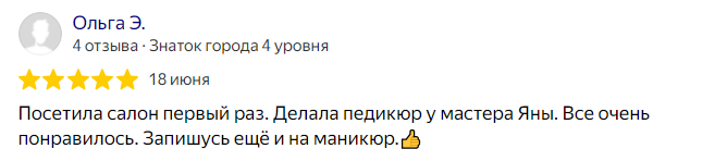 Image title