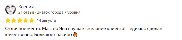 Image title