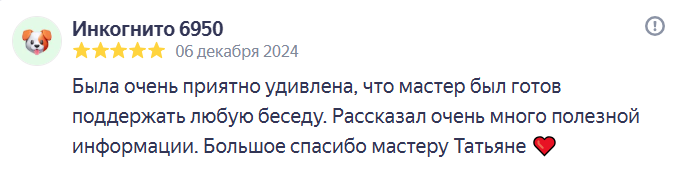 Image title